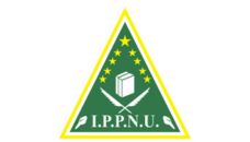 Profil PWNU Pengurus Wilayah Provinsi Kalimantan Selatan