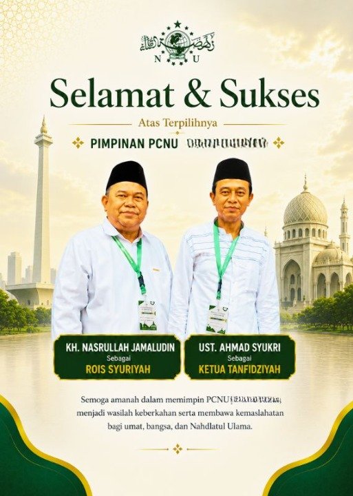 PWNU  Pengurus Wilayah Provinsi Kalimantan Selatan Rois Syuriyah KH Nasrullah Jamaludin dan Ketua Tanfidziyah Ust Ahmad Syukri