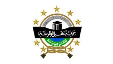 Dokumentasi khidmah PWNU Pengurus Wilayah Provinsi Kalimantan Selatan tiga